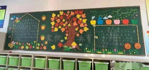 2025新门正版免费资本大全查询同澳门大三巴一肖一特学校怎么报名痛点释义、专家解读解释与落实,防范欺诈的假推销词