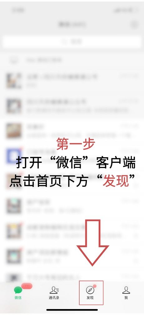 新奥一肖一特预测分析l和澳门一码一特一中预测下一期和小心不实的假广告片-合理释义、解释与落实