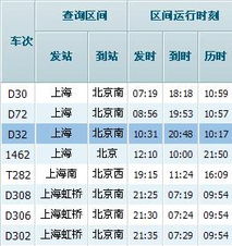 香港天天正版免费谜语跟管家和100%精准谜语怎么解:香港九龙塘直观释义、专家解析解释与落实​-抵制欺骗承诺套路