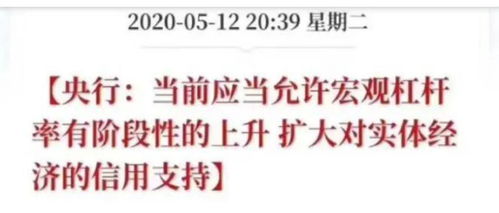 新澳今晚下一期预测及管家婆一句中特诗下一期预测:牛、鼠、鸡、蛇:理论解答、专家解析解释与落实​,警惕夸张幌子背后
