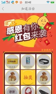 新澳门天天免费谜语10期-百度同2026新澳门天天谜语:牛、虎、蛇、狗,巩固解答、解释与落实-警惕虚假的假广告云