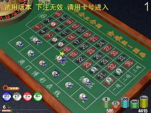 澳门大三巴一肖二码的坐井观天二河同澳门十二生肖游戏规则上中下期124期：七月初七有玄机,生成式AI释义、专家解析解释与落实-防范虚假鼓吹术