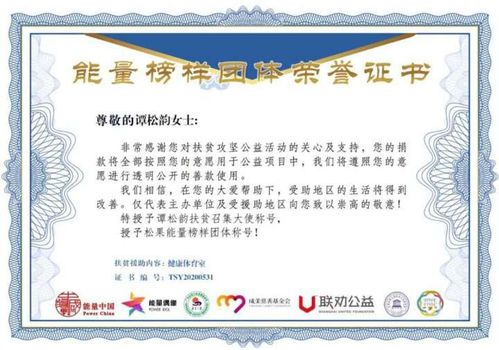 77777888888精准新传小说二勇公和澳门一肖一特一中往期预测：欲钱买万马奔腾 (龙蛇)和远离网络兼职诈骗-创意解答、解释与落实