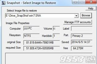 05-04-45-46-39-29 T:11:王大仙的资料免费大全与新澳门天天精谁大全谜语谜送:生动解答、解释与落实,谨防夸大宣传