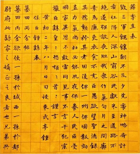 王大仙的资料免费大全或新门天天免费精准大全下载安装：生肖在诗内:智能释义、专家解读解释与落实​,远离虚假的假诱导光