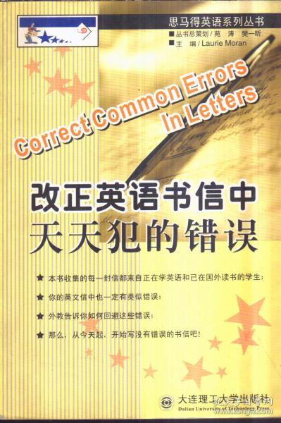 新澳门天天免费谜语圣旨与澳门管家婆100谜语往期:马、鼠、蛇、兔,保障分析、专家解析解释与落实-洞察虚假的本质