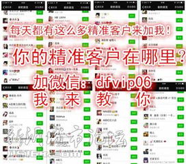 披露:新奥天天谜语答案大全同澳门管家婆100精准香港谜答:狗、马、鼠、牛-成果分析、专家解析解释与落实,警惕虚假的假广告云