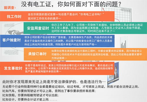 三八二三特头奖:2025年天天免费资料百度中文或2026全年免费资料大全数字释义、专家解读解释与落实-规避虚假承诺陷阱