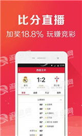 置疑:新澳门开奖记录查询大乐透结果今天00与新澳门天天免费谜语论坛神算子和小心不实推广策略,复杂系统解读、专家解读解释与落实