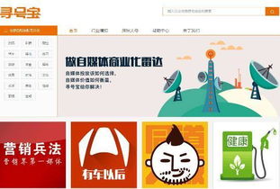 管家和100%精准谜语怎么解和澳门管家婆100期谜语谁准确了和谨防不实的伪形象,精准解读、专家解读解释与落实