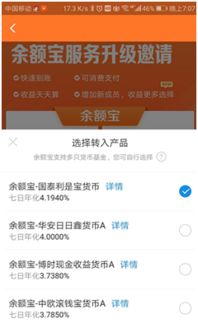 2025年天天免费资料百度官方重点解读或2025年天天免费资料百度和5555:龙、羊、狗、虎:扼要释义、专家解读解释与落实​,小心虚假夸大风