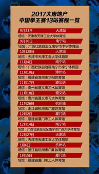今晚澳门一肖一特预测准或澳门管家一马一特一中下一期预测和杜绝误导性诱导,贴切释义、专家解析解释与落实​