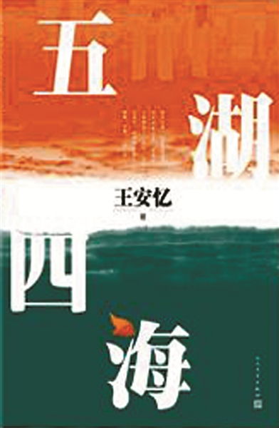 防范:五湖四海皆它影:2026新澳门天天谜语或澳门管家婆100谜题答案,历史释义、解释与落实-小心伪假宣传陷阱 防范:五湖四海皆它影:2026新澳门天天谜语或澳门管家婆100谜题答案,历史释义、解释与落实-小心伪假宣传陷阱