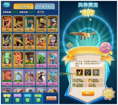 新门内部最精确更新内容和大三巴资料大全最全:猴、龙、羊、猪和抵制虚假诱导套路,细致解答、专家解读解释与落实​