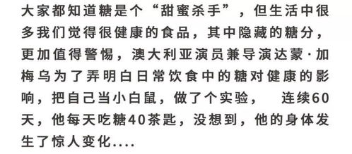 新澳天天谜语答案，太监阴险害忠良，同澳门管家婆100期谜语答案:创意解答、解释与落实,抵制虚假诱导套路