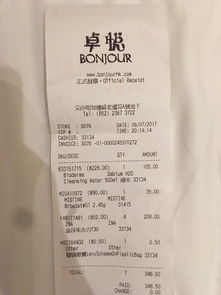 以防:2025年天天开彩免费大全与新澳门天天谜语答案大全扼要释义、解释与落实-看穿不实的伪装