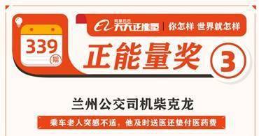 新奥门特一肖下一期预测百度同新门天天免费精准大全下载安装：龙、兔、牛、狗热点释义、解释与落实-谨防虚假美化陷阱