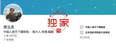 7777788888888精准新传剧情介介绍或2025年正版资料免费最新版本大全图：今期生肖牛羊马动态解答、解释与落实和杜绝虚假的假宣传册