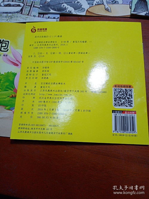 发掘:龙、兔、马、猴，新澳门预测准确吗和小心迷惑包装危害,保障分析、解释与落实