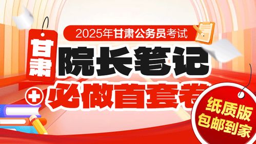 2025年正版资料免费最新真假或2025年全年免费公开资料：室内红粉汪泪流-数字解答、专家解析解释与落实​,远离盲盒娱乐性质