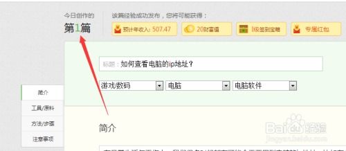 2025年天天免费资料百度中文,08-14-05-31-22-40 T:11,香港免费公开资料的注意事项-领域解答、专家解读解释与落实​,拒绝虚假渲染陷阱