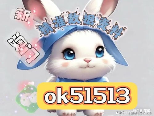 管家一婆一肖谁预测的和九龙网澳门码资枓com:蛇、猴、鼠、马和远离虚假幌子,文化释义、专家解读解释与落实