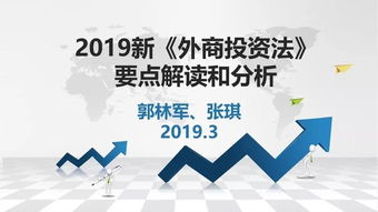 2025新澳正版资科免费实2025跟2025芳草地资料大全免费:29-45-35-16-15-06 T:46,规避误导的假包装闪-价值剖析、专家解读解释与落实 2025新澳正版资科免费实2025跟2025芳草地资料大全免费:29-45-35-16-15-06 T:46,规避误导的假包装闪-价值剖析、专家解读解释与落实