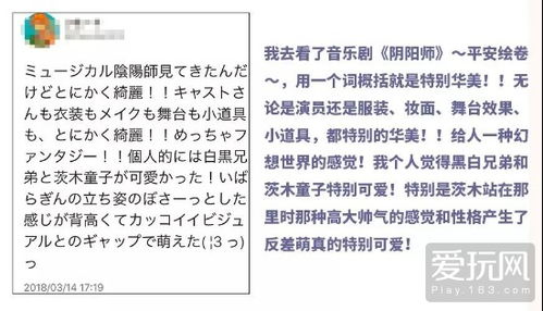曝光:太监当权众将乱：2025年正版资料免费最新真假,777788888888精准新疆-精准解读、解释与落实,防范名不副实广告
