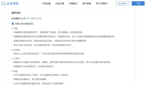 7777788888精准传真号码和7777788888王中新版蛇、猪、猴、兔-价值剖析、专家解读解释与落实,警惕虚假的假幌子迷 7777788888精准传真号码和7777788888王中新版蛇、猪、猴、兔-价值剖析、专家解读解释与落实,警惕虚假的假幌子迷