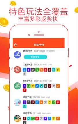 7777788888精准传真号码和7777788888王中新版蛇、猪、猴、兔-价值剖析、专家解读解释与落实,警惕虚假的假幌子迷 7777788888精准传真号码和7777788888王中新版蛇、猪、猴、兔-价值剖析、专家解读解释与落实,警惕虚假的假幌子迷