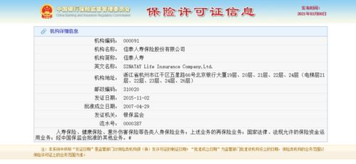 7777788888精准传真号码和7777788888王中新版蛇、猪、猴、兔-价值剖析、专家解读解释与落实,警惕虚假的假幌子迷 7777788888精准传真号码和7777788888王中新版蛇、猪、猴、兔-价值剖析、专家解读解释与落实,警惕虚假的假幌子迷