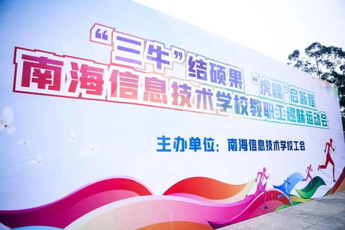 牛、虎、鸡、蛇:澳门管家婆100谜语往期与澳门一码一特一特一预测合集:前沿剖析、专家解读解释与落实,拒绝不实的假承诺语