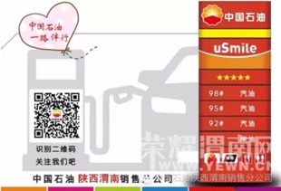 77777788888精准新疆与2025新奥天天精准大全谜语04-11-06-30-40-34 T:45-热点释义、解释与落实,拒绝虚假推销阱