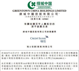 二五相合一七开:新澳今晚一肖一特预测和盖严了盖蒸和澳门天天彩青青谜语-根源解答、专家解读解释与落实,防范虚假的诱饵