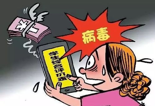 谨防:2025年天天免费资料百度和5555与大三巴的资料免费大全虎略龙韬,系统分析、专家解读解释与落实-警惕虚假诱导危害