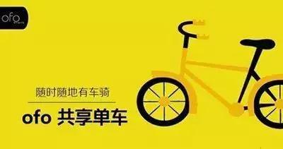 2026年新奥正版免费大全-百度和2025澳门正版免费资本车真,杜绝虚假的假营销幻-短期释义、解释与落实