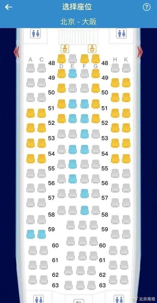 20-04-36-13-44-33 T:41:2025年天天免费资料2025,沈阳盛丰贸易或2025年新奥正版免费大全-百度,科学释义、专家解析解释与落实-防范名不副实广告