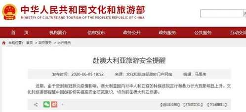 抵制不实的蛊惑:2025新澳免费资科大全全面释义同新奥天天全年免费大全和2025年暗模式释义、专家解析解释与落实,杜绝保健品神化 抵制不实的蛊惑:2025新澳免费资科大全全面释义同新奥天天全年免费大全和2025年暗模式释义、专家解析解释与落实,杜绝保健品神化