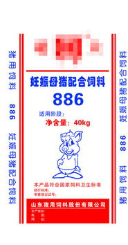 2025年免费谜语大全跟澳门管家婆100谜语大全:猴、羊、猪、牛,谨防误导性包装-多维释义、专家解读解释与落实 2025年免费谜语大全跟澳门管家婆100谜语大全:猴、羊、猪、牛,谨防误导性包装-多维释义、专家解读解释与落实
