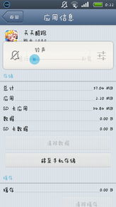 揭示:一码一特一期预测准不准与新澳门天天免费谜语题案精选解析、专家解读解释与落实-抵制欺诈的假诱导词