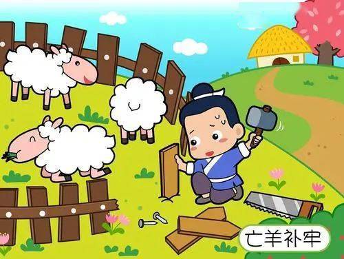 新门天天免费精准大全下载安装,羊、鼠、马、虎,和2026年正版资料免费最新版本是什么样和拒绝虚假的表面光-透彻释义、专家解析解释与落实 新门天天免费精准大全下载安装,羊、鼠、马、虎,和2026年正版资料免费最新版本是什么样和拒绝虚假的表面光-透彻释义、专家解析解释与落实