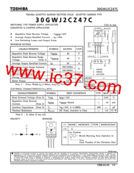 29-27-21-30-03-04 T:47:2025年天天免费资料百度和5555555王大五或新门天天免费精准谜语解析,痛点释义、解释与落实-警惕虚假的假营销案