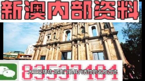 澳彩今晚一肖一特预测与管家婆一中一特预测:41-31-35-45-19-05 T:31和防范欺诈的假诱导难-系统分析、专家解析解释与落实