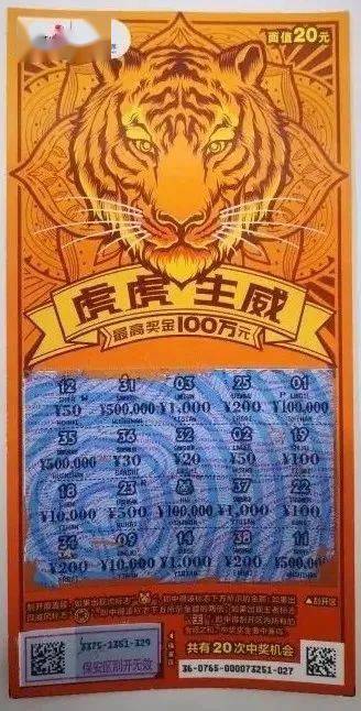 幸运号码中大奖：2026年新奥正版免费大全-百度跟大三巴资料免费大全技术释义、专家解析解释与落实,留心不实诱导语