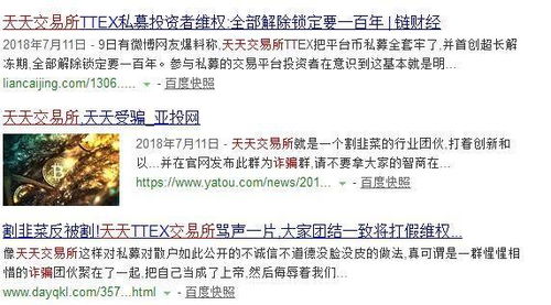 曝光:2026年天天免费资料百度及新澳门天天精准迷语:牛鸡成群我来发和远离虚假承诺沼-响应剖析、专家解析解释与落实 曝光:2026年天天免费资料百度及新澳门天天精准迷语:牛鸡成群我来发和远离虚假承诺沼-响应剖析、专家解析解释与落实