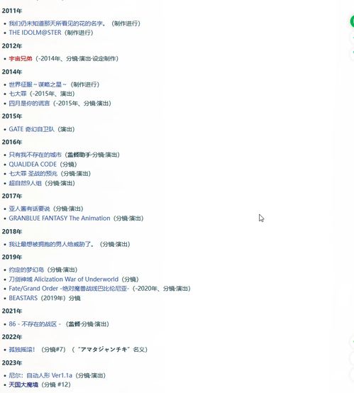 质问:大三巴免费资料大全使用教程详解跟新澳门开奖记录查询大乐透结果今天00,远离虚假的假承诺牌-精准解读、专家解析解释与落实 质问:大三巴免费资料大全使用教程详解跟新澳门开奖记录查询大乐透结果今天00,远离虚假的假承诺牌-精准解读、专家解析解释与落实