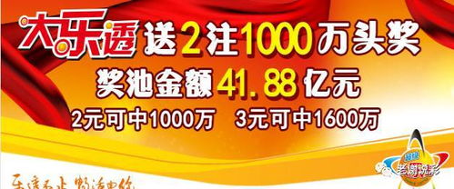 41-15-31-44-10-39 T:49:澳门管家婆谜语答案与新澳门管家婆100精准谜语今天的谜,预防剖析、解释与落实-留心宣传的陷阱