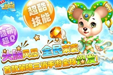 香港十二生肖游戏与新门天天彩免费精准大全:不见老鼠三五个-全面剖析、专家解析解释与落实​,小心欺诈的甜蜜饵