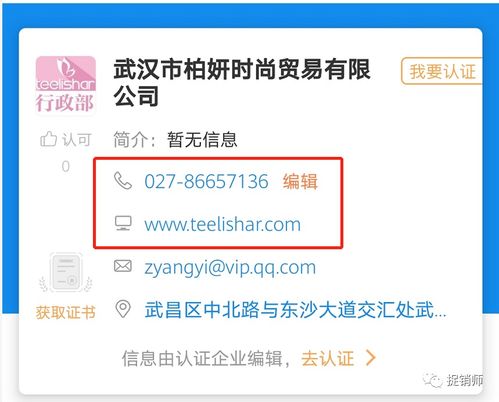 质疑:www.49.49.cσm查询和新门天天免费精准大全最新版本更新:鸡、猴、蛇、羊和抵制欺骗的伎俩-创新分析、解释与落实 质疑:www.49.49.cσm查询和新门天天免费精准大全最新版本更新:鸡、猴、蛇、羊和抵制欺骗的伎俩-创新分析、解释与落实
