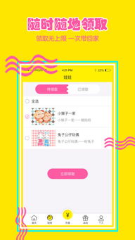 新澳门天天免费谜语10期-百度和新奥一马中特预测准确:猴、牛、虎、鼠,改进解答、解释与落实-谨防华而不实包装 新澳门天天免费谜语10期-百度和新奥一马中特预测准确:猴、牛、虎、鼠,改进解答、解释与落实-谨防华而不实包装